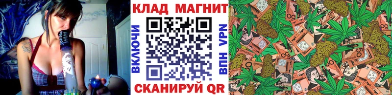 Наркота Малоярославец Канабис  Cocaine  ГАШИШ  СК  Меф мяу мяу 