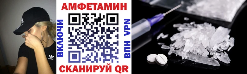 наркошоп  нарко площадка формула  кракен зеркало  АМФЕТАМИН Розовый  Малоярославец 