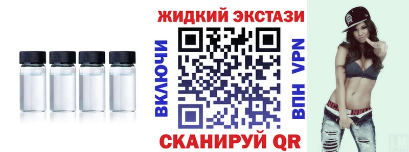 купить наркоту  Малоярославец  БУТИРАТ бутик 