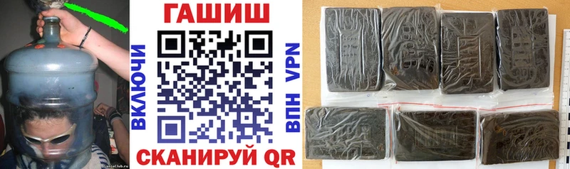ГАШ Premium  Малоярославец 