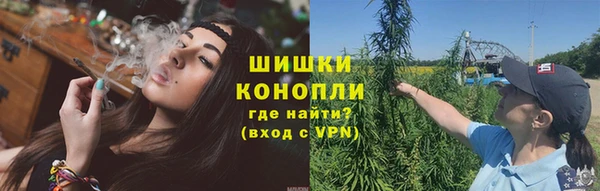 кокаин VHQ Богородицк