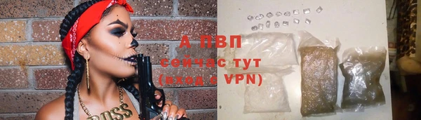 кокаин VHQ Богородицк