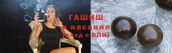 круглые Богородск