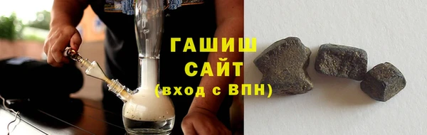кокаин VHQ Богородицк