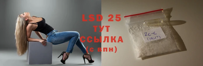 круглые Богородск