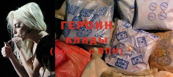 круглые Богородск