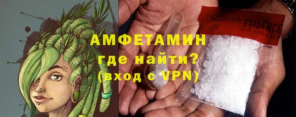 круглые Богородск