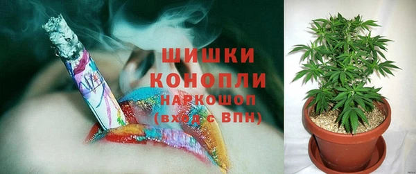 круглые Богородск
