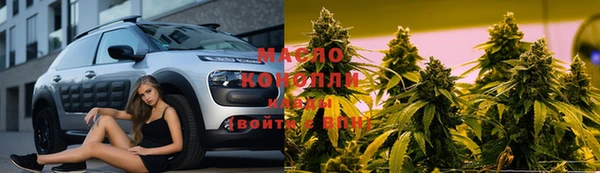 ALPHA-PVP Богданович