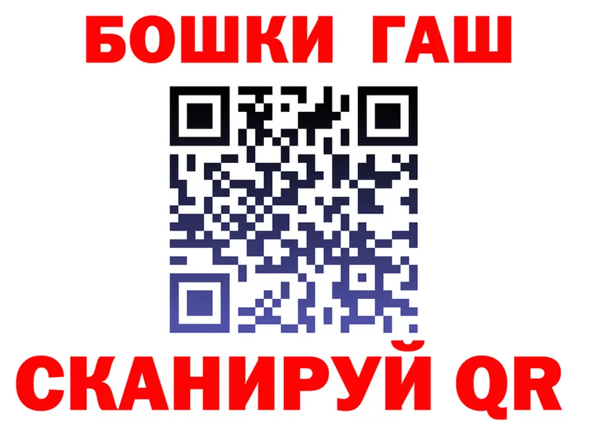 A PVP мука зеркало это OMG Малоярославец
