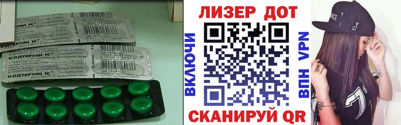 ЛСД экстази ecstasy купить цена сайты даркнета официальный сайт Малоярославец