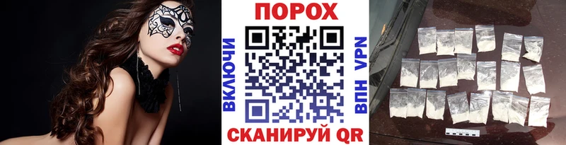 Метамфетамин винт  МЕГА ONION  Малоярославец  наркотики 