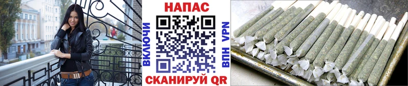 Конопля LSD WEED  Малоярославец 